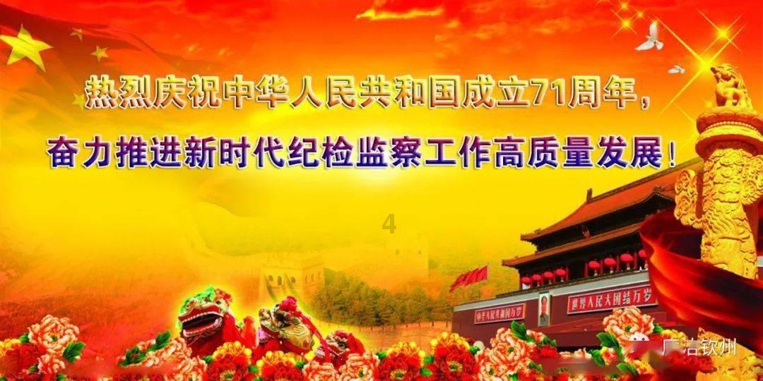 翻滚吧大脚车